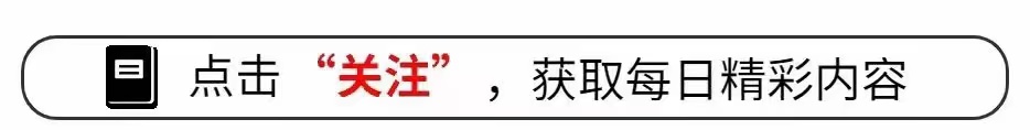 56300网站资料查询，实时解析说明：倪萍含泪透露好友蔡磊近况，头已抬不起来！妻子是他放不下的牵挂  