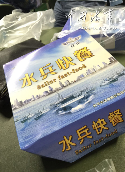 2023澳门今晚开,高明解答解释落实_2024款 1.5T 自动乐活幸福版SRF5865