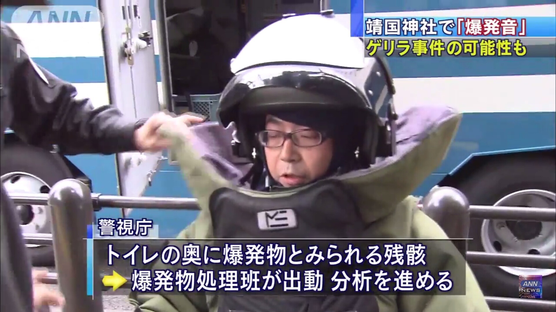 4949澳门六开奖结果资料查询,认识解答解释落实_2024款 两厢 1.4L 手动畅想版QNW5260